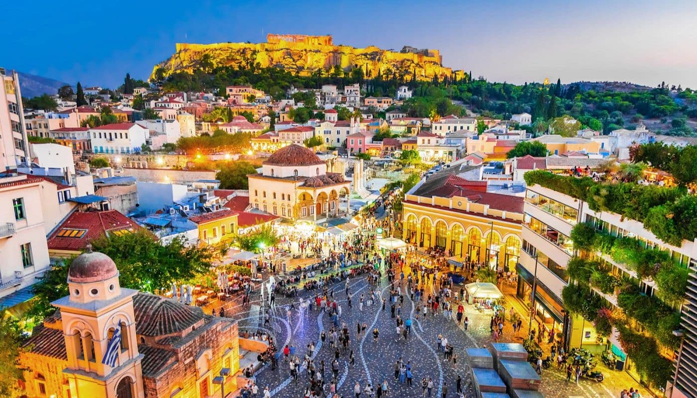 ათენი